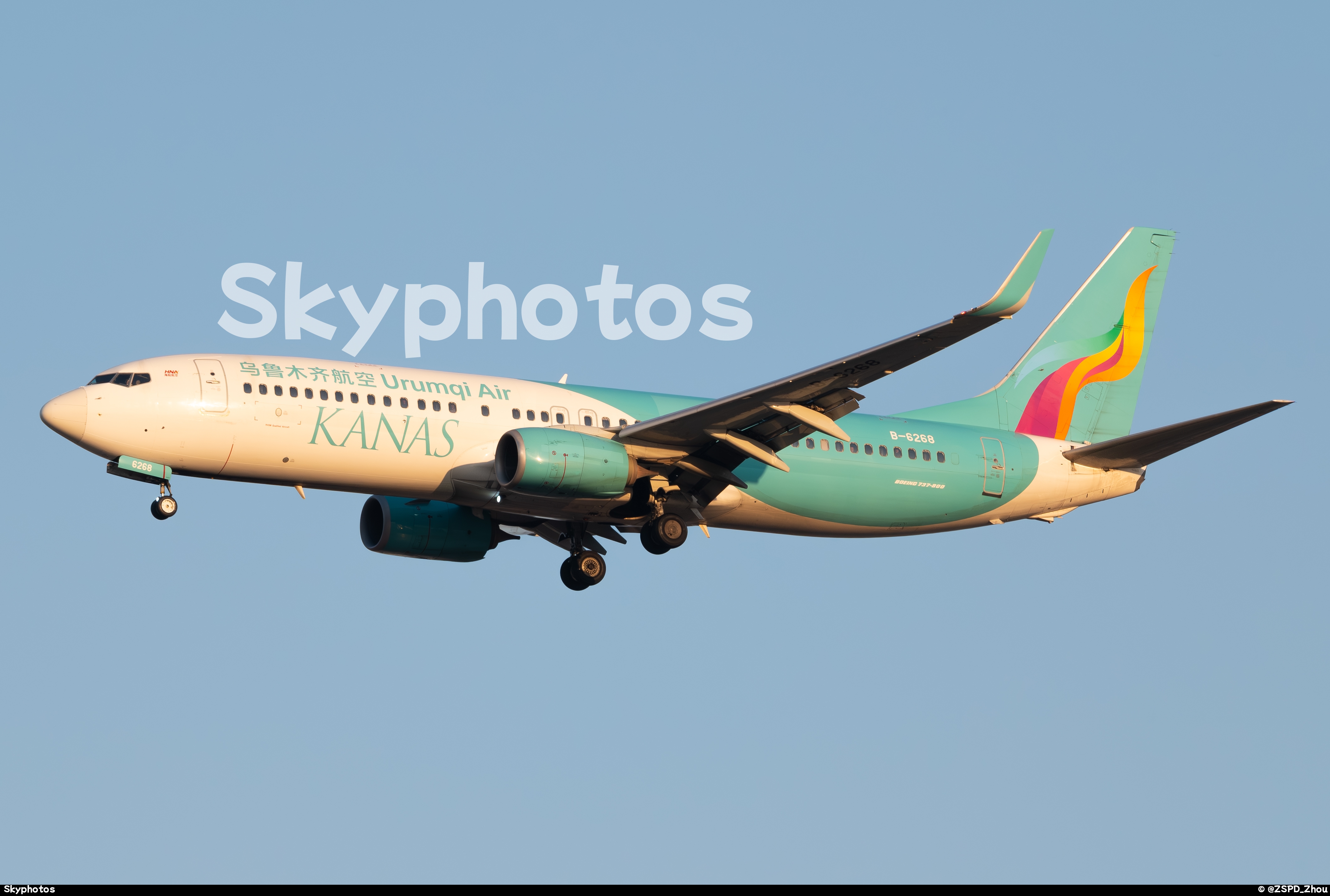 乌鲁木齐航空 B737-8LP(WL)